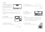 Preview for 87 page of 70mai A810 Series User Manual