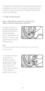 Preview for 34 page of 70mai Midrive TP01 User Manual