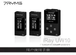 Preview for 21 page of 7RYMS iRa UW10 User Manual