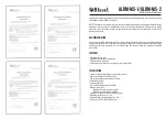 Preview for 1 page of 8level ALRM-MS-1 Manual