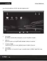 Preview for 119 page of A.C.Ryan veolo acr-ve91200 Quick Start Manual