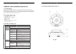 Preview for 8 page of A-Collection KD-122LA Installation Instructions Manual