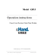 A-Hand Technology G85J Operation Instructions Manual preview