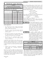 Предварительный просмотр 58 страницы A.O. Smith 400 - 2100 Installation & Operation Manual