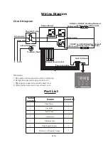 Предварительный просмотр 17 страницы A.O. Smith CEWHR-PE6 User Manual