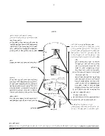 Preview for 32 page of A.O. Smith Kuwait Instruction Manual