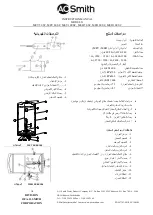 Предварительный просмотр 3 страницы A.O. Smith MEV 50 SC Instruction Manual