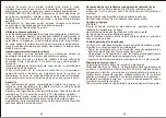 Preview for 13 page of A.T.U 760989/A.T.U Manual