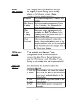 Предварительный просмотр 47 страницы A-Trend ATC-5030 Manual