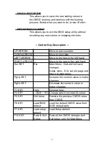 Предварительный просмотр 57 страницы A-Trend ATC-5030 Manual