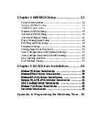 Предварительный просмотр 7 страницы Aaeon SBC-670 Manual