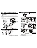 Предварительный просмотр 1 страницы A&D AD-1672 Instruction Manual