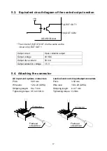 Предварительный просмотр 17 страницы A&D AD-4531B Instruction Manual