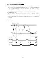 Предварительный просмотр 47 страницы A&D AD-4532B Instruction Manual