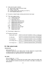 Предварительный просмотр 25 страницы A&D EK-1200i Instruction Manual