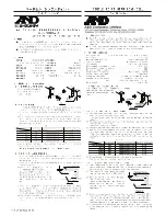 A&D LC-4101 Series Instruction Manual preview