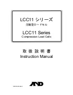 A&D LCC11T010-K Instruction Manual preview