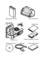 Предварительный просмотр 17 страницы A&D TM-2440 Instruction Manual