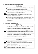 Предварительный просмотр 12 страницы A&D TM-2441 Instruction Manual