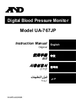 Предварительный просмотр 1 страницы A&D UA-767JP Instruction Manual