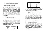 Предварительный просмотр 4 страницы A&T Qulon-12ns Manual