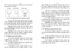 Предварительный просмотр 6 страницы A&T Qulon-12ns Manual