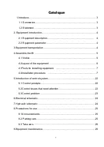 Preview for 2 page of AAQ AutoLift PP609 Installation Manual & Operation Instructions