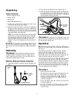 Preview for 7 page of Aardvark TJ599E Operator'S Manual