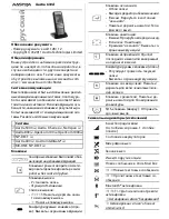 Preview for 28 page of Aastra IntelliGate 630d Quick User Manual