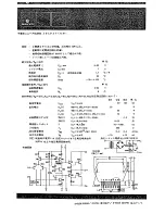 Предварительный просмотр 3 страницы AB Amps 105 Service Information