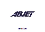 AB Inflatables ABJET Owner'S Manual preview