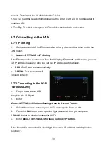 Preview for 32 page of ab CryptoBox 600HD User Manual