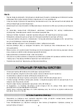 Preview for 49 page of ABAC 2809913153 User Manual