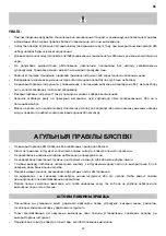 Preview for 50 page of ABAC 2809913542 User Manual