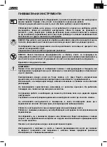 Предварительный просмотр 71 страницы ABAC 8973005956 Instructions For Use Manual