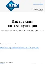 ABAC PRO A29B-0 150 CM3 Zero User Manual preview