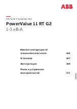 Preview for 153 page of ABB 4NWP106819R0001 Quick Manual