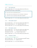 Preview for 8 page of ABB 83210-AP-xxx-500 User Manual