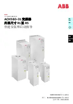 ABB ACH580-01 Series Manual preview