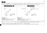 Preview for 264 page of ABB ACS55 User Manual