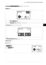 Предварительный просмотр 213 страницы ABB ACS560 Quick Installation And Start-Up Manual