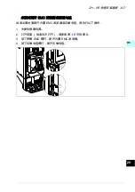 Preview for 307 page of ABB ACS580-01 drives Quick Installation And Setup Manual