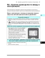 Preview for 83 page of ABB ACS580 Series Quick Start Manual