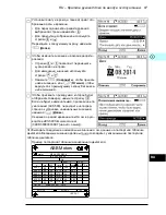 Preview for 85 page of ABB ACS580 Series Quick Start Manual