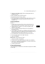 Preview for 15 page of ABB ACS880-01-046A-2 Quick Installation Manual