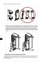 Preview for 190 page of ABB ACS880-04 drive modules Quick Installation And Start-Up Manual