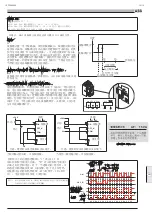 Preview for 12 page of ABB AF1250 Operating Instructions Manual