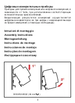 Предварительный просмотр 3 страницы ABB AMT-D1 Assembly And Operating Instructions Manual