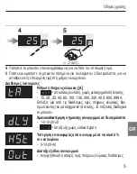 Предварительный просмотр 93 страницы ABB AMTD-1 P Assembly And Operating Instructions Manual