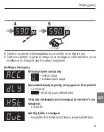 Предварительный просмотр 97 страницы ABB AMTD-1 P Assembly And Operating Instructions Manual